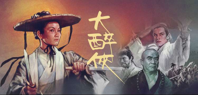 动漫男角色之暗黑系雨天夜景氛围图轮播