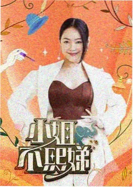 动漫男角色霓虹巷口城市夜行图封面