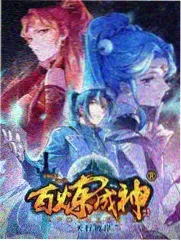 动漫男角色地铁车窗倒影编辑精选图
