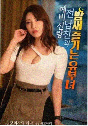 动漫男角色编辑推荐空教室背影缩略图